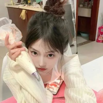 乖女唔易做