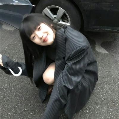 没事没事